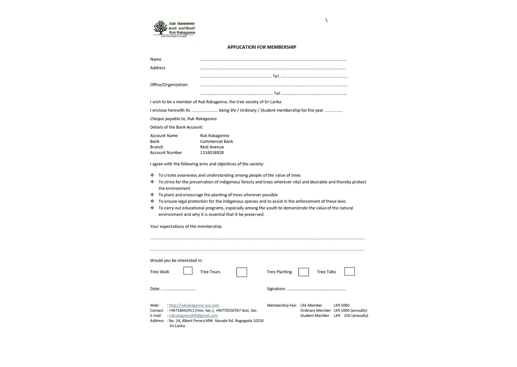 Ruk Rakaganno Membership Application Form